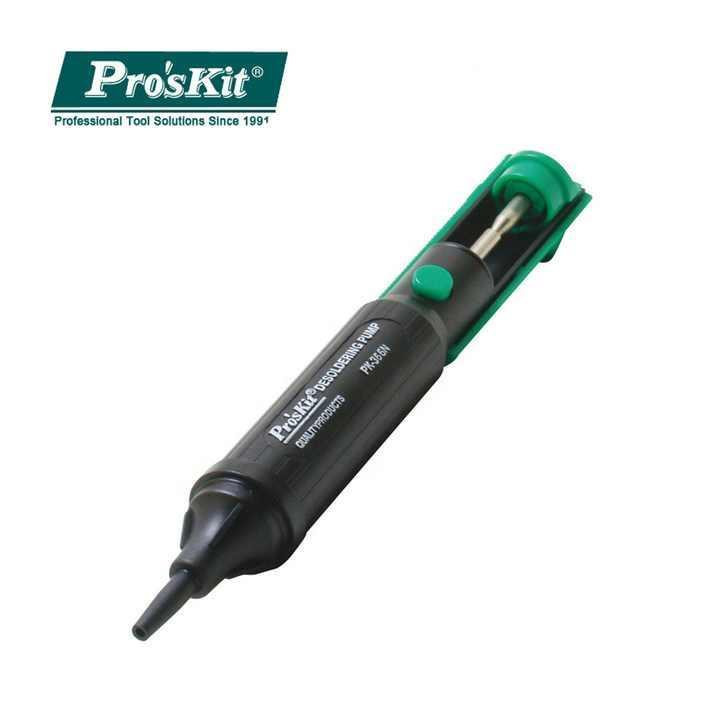 قلعکش پروسکیت مدل 8PK-366N