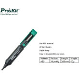 قلعکش پروسکیت مدل 8PK-366N
