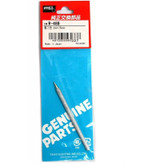 نوک هویه گات مدل GOOT R-48SB