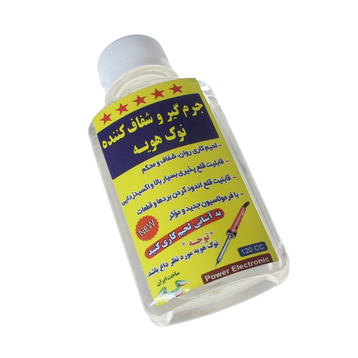 جرم گیر و شفاف کننده نوک هویه مدل power 120cc